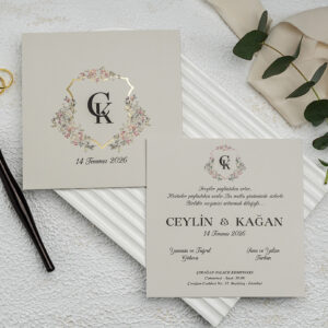 MODEL 9289 - Pozivnica za venčanja i ostale svečanosti