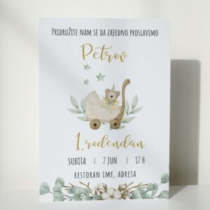 Dečija pozivnica sa belom kovertom 22