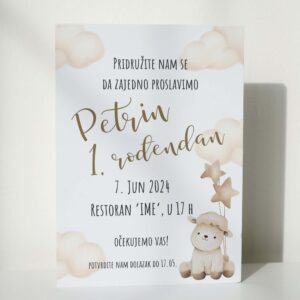 Dečija pozivnica sa belom kovertom 23