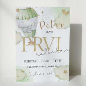 Dečija pozivnica sa belom kovertom 26