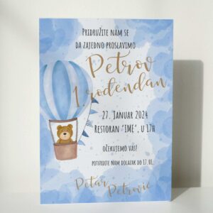 Dečija pozivnica sa belom kovertom 27