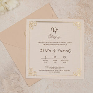 MODEL 5115 Pozivnica za venčanja i druge svečanosti